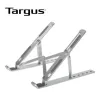 BASE TARGUS NOTEBOOK/TABLET DE 10" A 15.6" PLEGABLE AJUSTABLE DE 6 NIVELES ALUMINIO