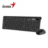 TECLADO GENIUS + MOUSE SLIMSTAR 8230 WIRELESS/BLUETOOTH MULTIMEDIA SP BLACK (31340015407)