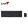 TECLADO GENIUS + MOUSE SLIMSTAR 8230 WIRELESS/BLUETOOTH MULTIMEDIA SP BLACK (31340015407)