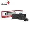 TECLADO GENIUS + MOUSE SLIMSTAR 8230 WIRELESS/BLUETOOTH MULTIMEDIA SP BLACK (31340015407)