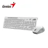 TECLADO GENIUS + MOUSE SLIMSTAR 8230 WIRELESS/BLUETOOTH MULTIMEDIA SP WHITE (31340015401)