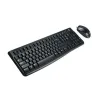 TECLADO LOGITECH + MOUSE MK120 USB SP BLACK (PN 920-004428)