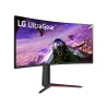 MONITOR LG LED GAMING CURVO 34 160HZ 34GP63A (3440 x 1440)