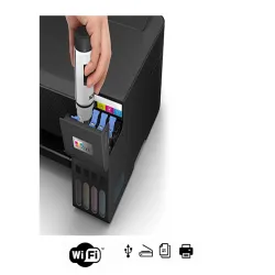 IMPRESORA  DE TINTA EPSON C11CJ71301 L1250