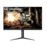 MONITOR LG LED GAMING 31.5 IPS 32GS75Q-B 180HZ 1MS