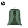 MOCHILA HP CAMPUS GRN BPK 7J595AA COLOR VERDE