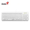 TECLADO GENIUS SLIMSTAR Q200 USB MULTIMEDIA SP WHITE (31310020411)