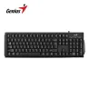 TECLADO GENIUS SMART KB-100 USB SP BLACK (31300005401)