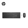 TECLADO Y MOUSE HP 235 WIRELESS 1Y4D0UT
