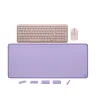 KIT TECLADO , MOUSE Y PAD MOUSE LOGITECH K250 MOUSE M240 PAD MOUSE 300X 700 LILA