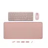COMBO LOGITEC  TECLADO K250 MOUSE M196 PAD MOUSE 300X 700 ROSADO