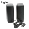 PARLANTE LOGITECH S-150 USB BLACK RETAIL BOX (980-001004)