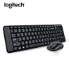 COMBO LOGITECH MK220+PAD MOUSE 200X230 NEGRO