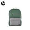 MOCHILA HP CAMPUS GRN BPK 7J595AA VERDE