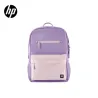 MOCHILA HP CAMPUS 15.6 7J597AA LAVANDA